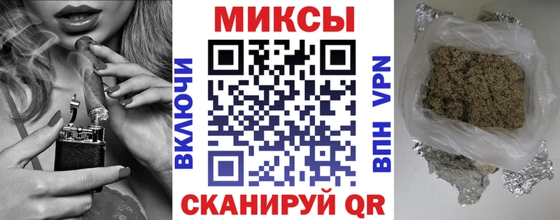 хочу наркоту дарк нет состав БУТИРАТ вода Нижняя Тура