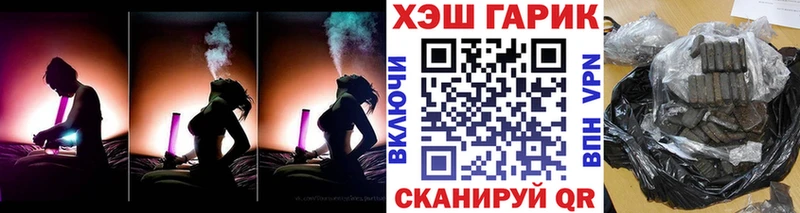 Гашиш 40% ТГК  наркота  Нижняя Тура 