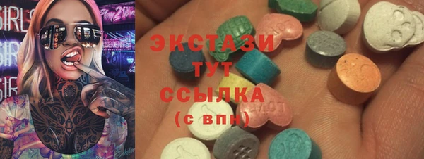 соль курить ск Баксан