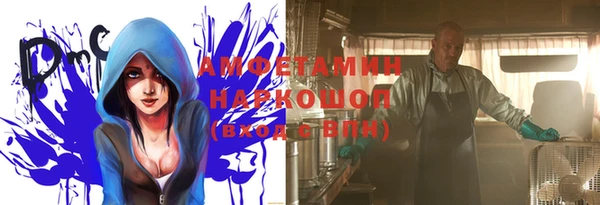 jwh Балахна