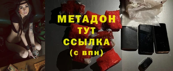 jwh Балахна