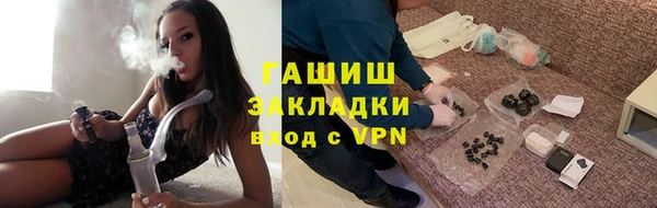 соль курить ск Баксан