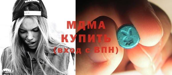 Альфа ПВП Балабаново