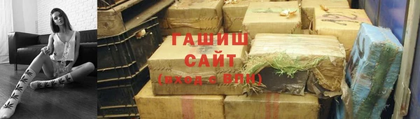 соль курить ск Баксан