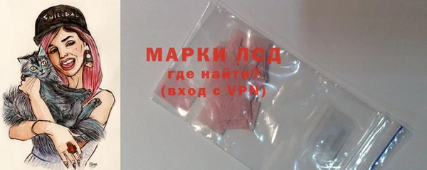 jwh Балахна