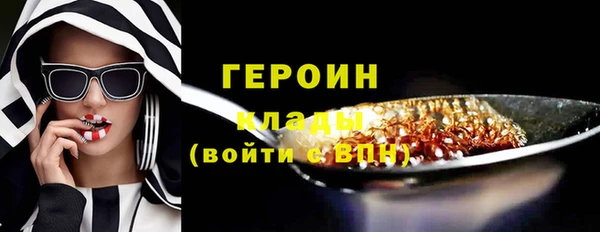 Альфа ПВП Балабаново