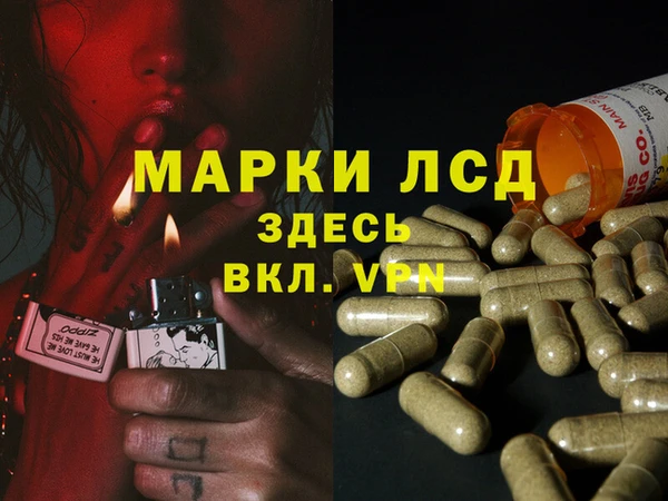 соль курить ск Баксан