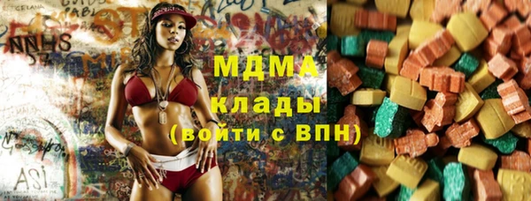 соль курить ск Баксан