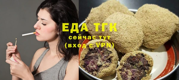 мдпв Няндома