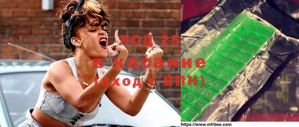 соль курить ск Баксан