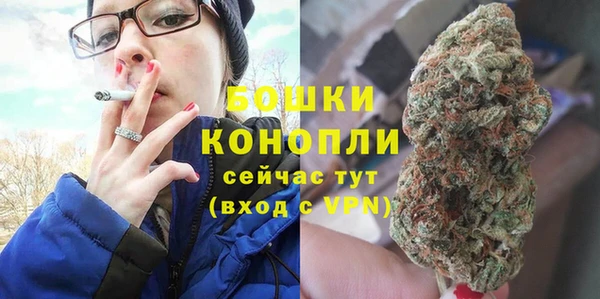 jwh Балахна