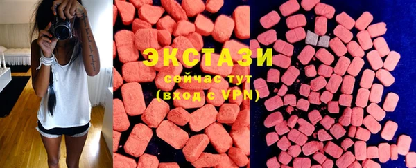 Альфа ПВП Балабаново