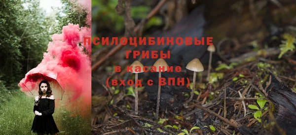 соль курить ск Баксан