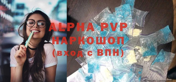 соль курить ск Баксан