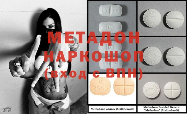 jwh Балахна