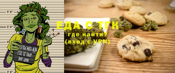 соль курить ск Баксан