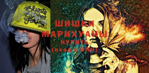 jwh Балахна