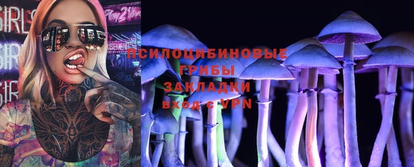 jwh Балахна