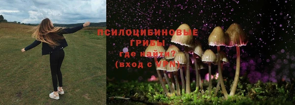 соль курить ск Баксан