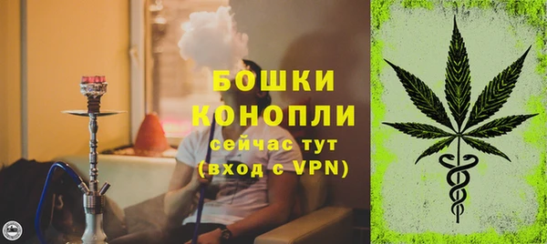jwh Балахна