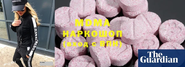 Альфа ПВП Балабаново
