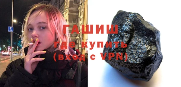 соль курить ск Баксан