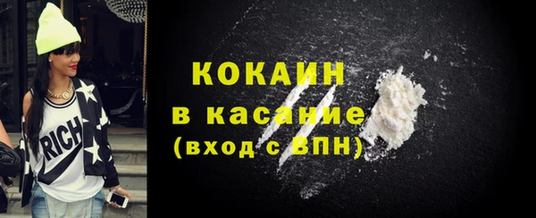 jwh Балахна