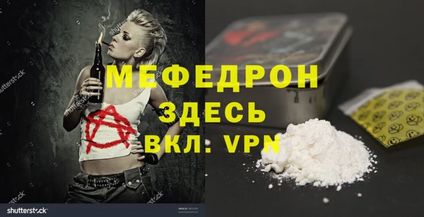 jwh Балахна
