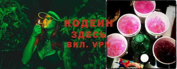 jwh Балахна