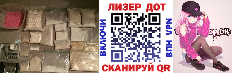 LSD-25 экстази ecstasy  Нижняя Тура 
