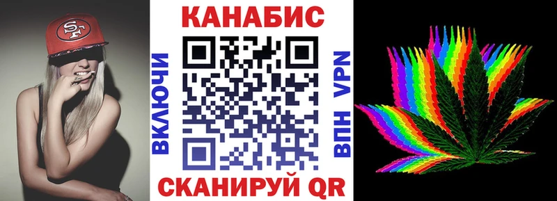 Бошки Шишки ГИДРОПОН  Нижняя Тура 